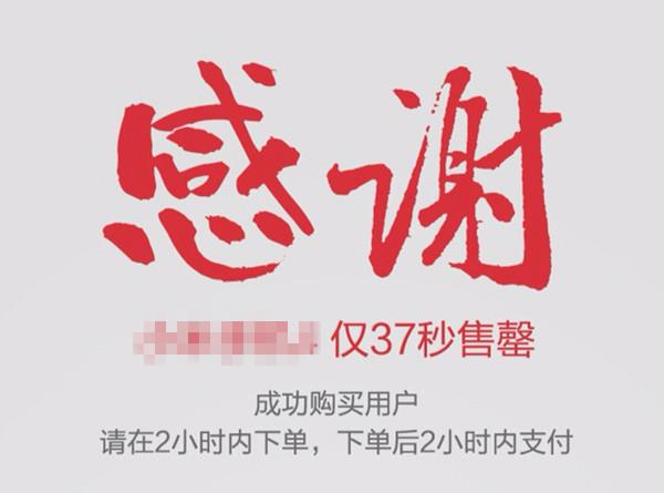 國產(chǎn)手機(jī)逆襲！背后真相仍有一些心酸