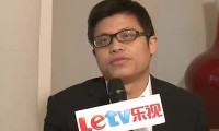 對話樂視劉弘：資金壓力一度導致手機產(chǎn)能上不來