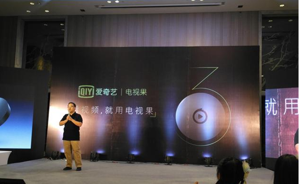 電視果3開啟電視后盒子時(shí)代，這是一片神奇的“奧利奧”