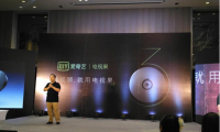 電視果3開(kāi)啟電視后盒子時(shí)代，這是一片神奇的“奧利奧”