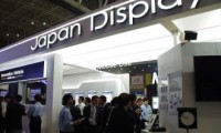 虧損和裁員：日本面板廠JDI要崩盤？