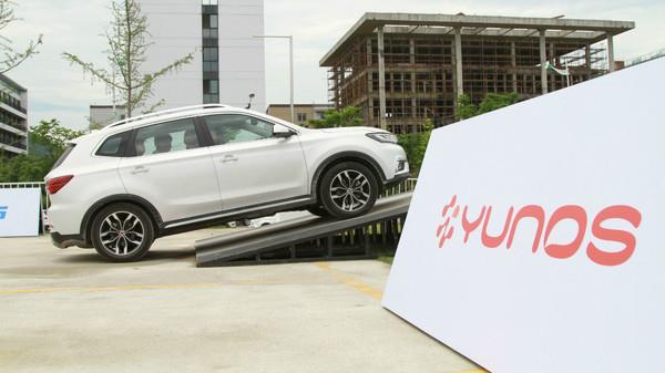 跨界前的嘗試？手機(jī)廠商為啥愛和汽車廠商合作