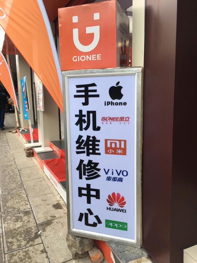 OPPO、vivo為何擊敗華為小米？去三線“手機一條街”看看！