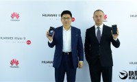 華為朱平、余承東專訪：第三季度市場份額第一是華為