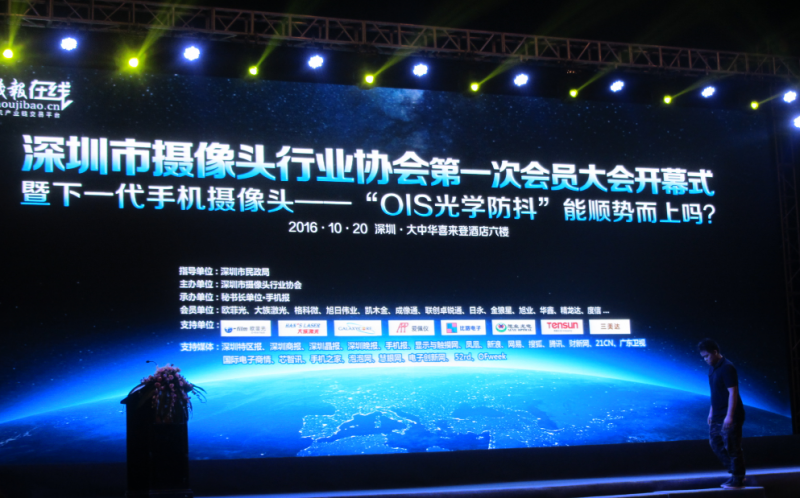 下一代iPhone要搞雙OIS+雙攝，可是這些坑如何邁過？