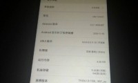 傳小米12月召開(kāi)發(fā)布會(huì)：或?yàn)橹匕跣聶C(jī)小米MIX nano