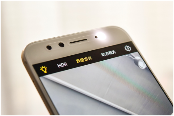前置2000萬柔光雙攝 vivo X9明日火爆上市！