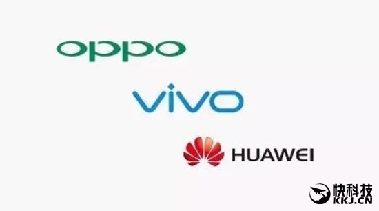 OPPO、vivo、華為2017年出貨量目標(biāo)曝光：徹底驚呆！