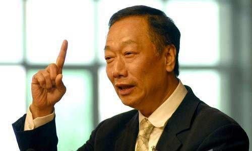郭臺(tái)銘拿出22億股票給員工分紅 平均每人可得30萬元