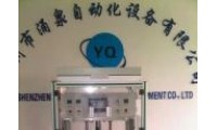 突破工藝極限，涌泉自動化把全貼合技術(shù)推向中大尺寸顯示器