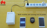 華為石墨烯電池研究獲突破：壽命是鋰離子電池2倍