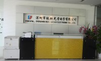 登頂玻璃保護(hù)鏡片細(xì)分市場(chǎng)王位，銳歐布署上億產(chǎn)能