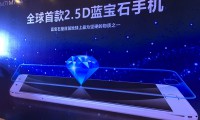 大米手機發(fā)布！藍(lán)寶石/無線充電/價格醉人