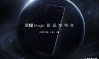 四曲面旗艦！榮耀Magic未來手機驚艷亮相