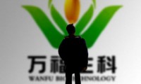 創(chuàng)業(yè)板造假第一股 聯(lián)想控股意外成實控人 什么情況?
