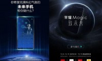 勁爆！榮耀未來(lái)手機(jī)Magic曝光：5寸/四攝像頭/虹膜識(shí)別