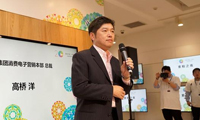 索尼中國董事長談廣州工廠出售：員工想永遠(yuǎn)留索尼是不自然的