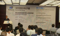 繼我出7你出9他出炸之后，2017年智能手機還會有啥新花樣？