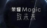 華為未來(lái)手機(jī)今日發(fā)布：前后雙攝+虹膜識(shí)別