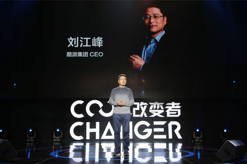 “23歲”酷派再出發(fā)：改變 從現(xiàn)在開(kāi)始