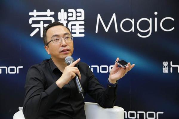 趙明:榮耀Magic挑戰(zhàn)中國制造業(yè)工藝極限