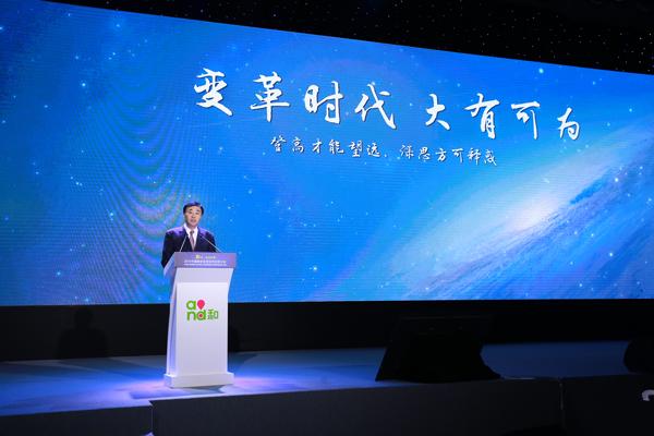 中國移動4G用戶數(shù)突破5.1億，將全面實施“大連接戰(zhàn)略”