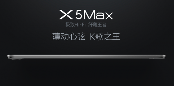 “更薄”不再是今年手機設(shè)計趨勢 這究竟為什么呢？