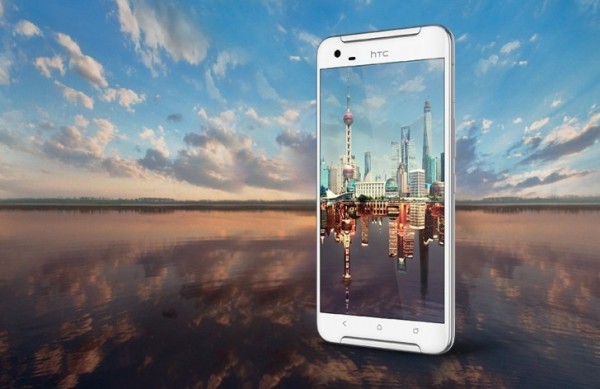 HTC 2017年1月發(fā)布X10智能手機(jī)