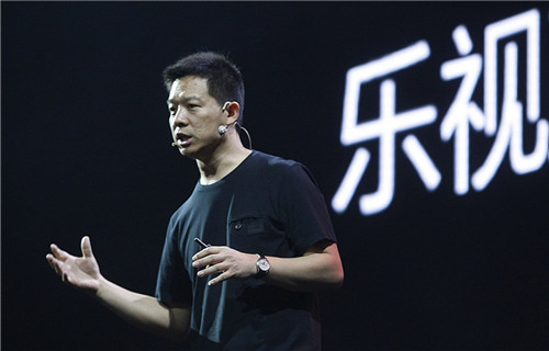 樂(lè)視網(wǎng)繼續(xù)停牌 稱將加快推進(jìn)引入戰(zhàn)略投資者