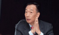不愿錯過蘋果iPhone8訂單：郭臺銘親訪OLED屏幕工廠
