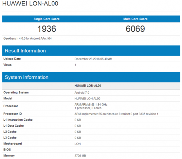 華為麒麟970曝光:秒聯(lián)發(fā)科Helio X30