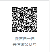 2016年指紋識別芯片行業(yè)“最具成長價值企業(yè)”