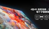模組廠別怕，三五年內(nèi)OLED在中國市場上沒啥威脅