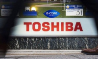 東芝在東京市場跌幅擴大至18% 三天來跌幅達42%