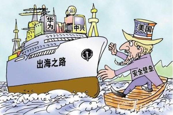 國產(chǎn)智能手機(jī)行業(yè)大變局：現(xiàn)狀、挑戰(zhàn)和未來趨勢
