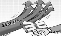 中國戰(zhàn)略新興綜合指數(shù)即將發(fā)布 江西沃格、興邦等企業(yè)入選樣本