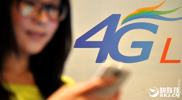中國(guó)4G威震全球！倆數(shù)字說明一切