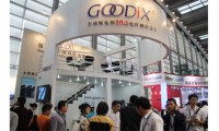 CES2017看點(diǎn)：活體指紋獲創(chuàng)新金獎(jiǎng) 高級(jí)生物識(shí)別技術(shù)入局汽車產(chǎn)業(yè)
