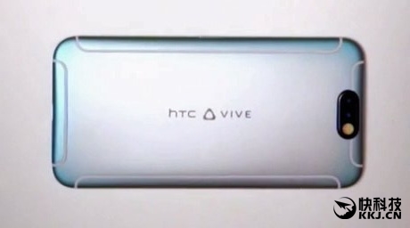 HTC Vive手機首曝