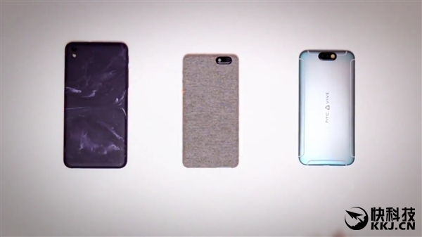 HTC Vive手機首曝