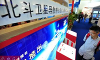 厲害了！北斗系統(tǒng)要覆蓋“一帶一路”國家 2020年覆蓋全球