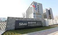 以色列雙攝技術(shù)公司融資1500萬美元 李嘉誠、富士康參投