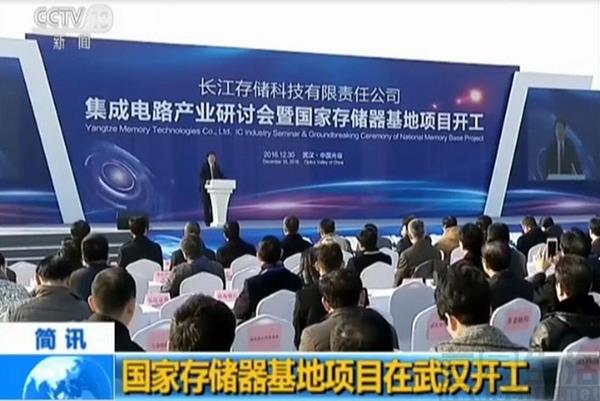 財報暴露真相 供應鏈已成手機廠商們的“大爺”