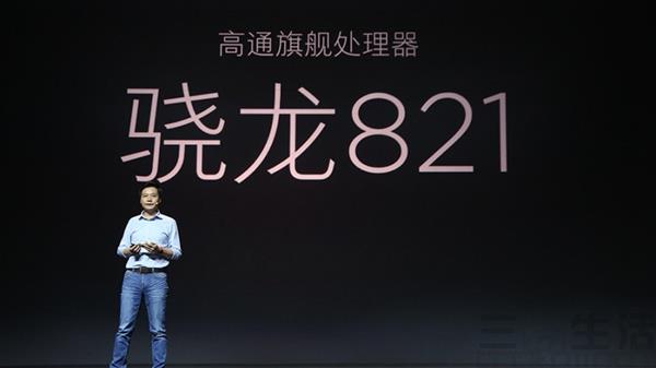 財報暴露真相 供應鏈已成手機廠商們的“大爺”