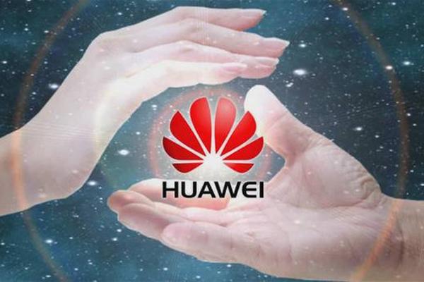 華為將干部流動列為戰(zhàn)略舉措:地區(qū)主管任期原則上不能超5年