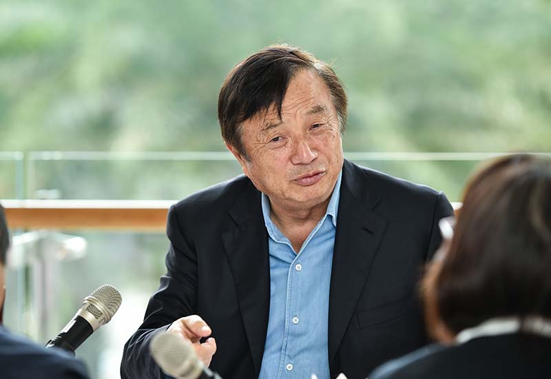 任正非:一個組織沒有鐵的紀(jì)律就沒持續(xù)發(fā)展的力量