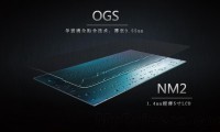 像當(dāng)年GFF觸摸屏一樣，抓住現(xiàn)在in\on-cell的行業(yè)機會