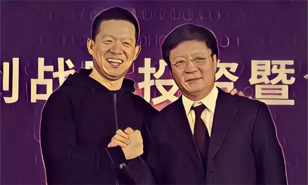 樂視網(wǎng)復牌高開漲3.02%報36.88元:168億元緩解危機
