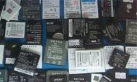 我國手機鋰電池出新標準
