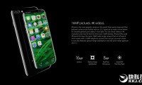 驚艷！iPhone 8概念機(jī)曝光：屏占比逆天
